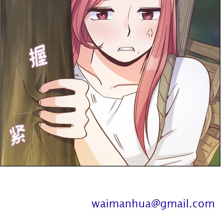 郑主任为何这样[h漫]韩漫全集-郑主任为何这样-第 66 章无删减无遮挡章节图片 