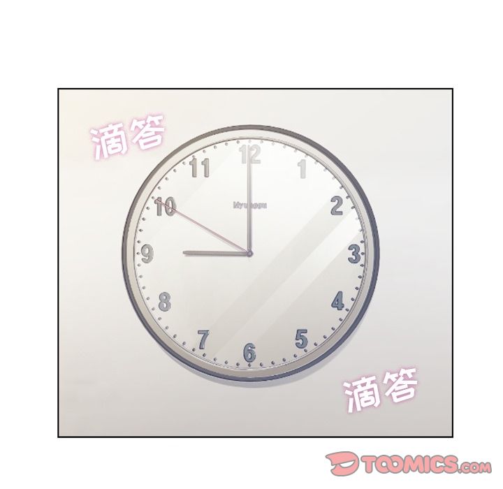 郑主任为何这样[h漫]韩漫全集-郑主任为何这样-第 67 章无删减无遮挡章节图片 