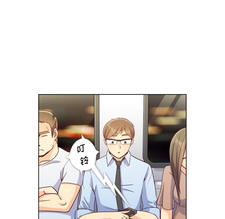 郑主任为何这样[h漫]韩漫全集-郑主任为何这样-第 67 章无删减无遮挡章节图片 