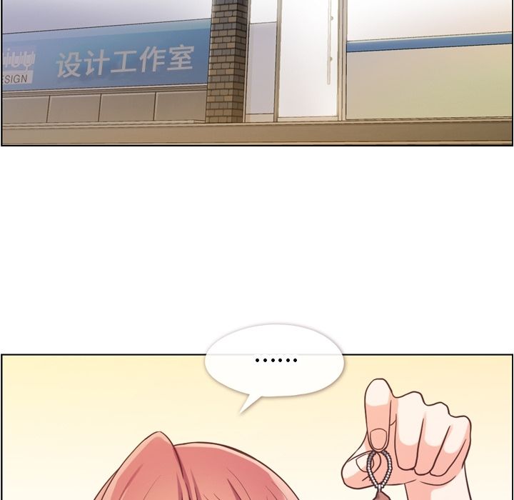 郑主任为何这样[h漫]韩漫全集-郑主任为何这样-第 67 章无删减无遮挡章节图片 