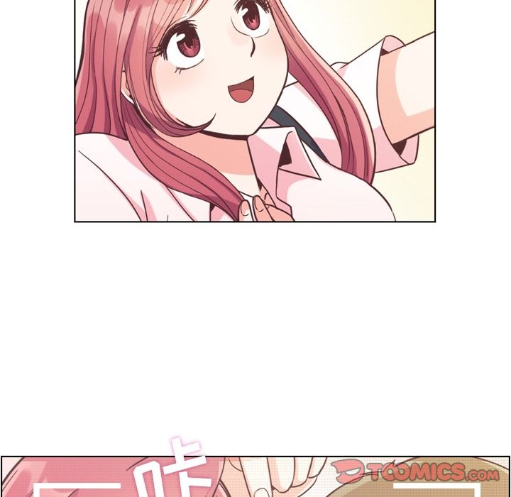 郑主任为何这样[h漫]韩漫全集-郑主任为何这样-第 67 章无删减无遮挡章节图片 