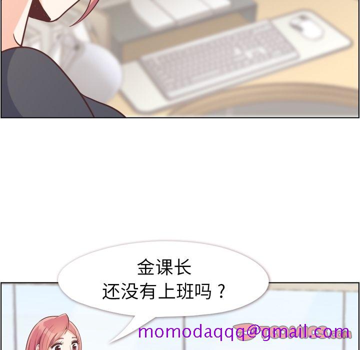 郑主任为何这样[h漫]韩漫全集-郑主任为何这样-第 67 章无删减无遮挡章节图片 