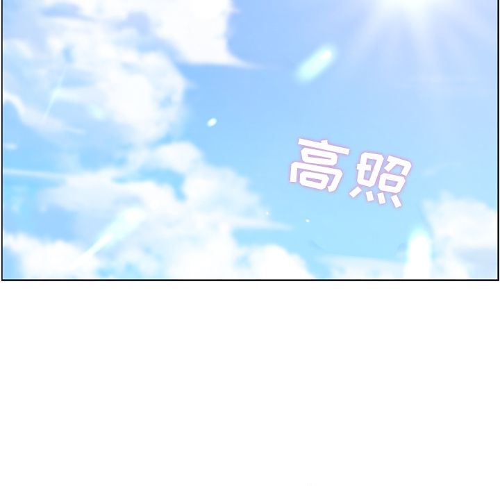 郑主任为何这样[h漫]韩漫全集-郑主任为何这样-第 68 章无删减无遮挡章节图片 