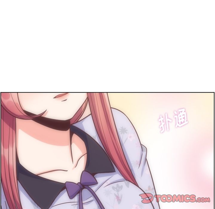 郑主任为何这样[h漫]韩漫全集-郑主任为何这样-第 68 章无删减无遮挡章节图片 