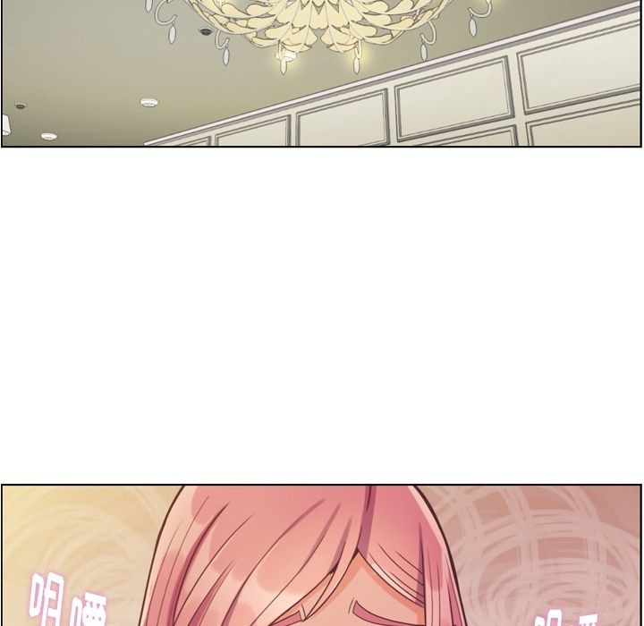 郑主任为何这样[h漫]韩漫全集-郑主任为何这样-第 68 章无删减无遮挡章节图片 