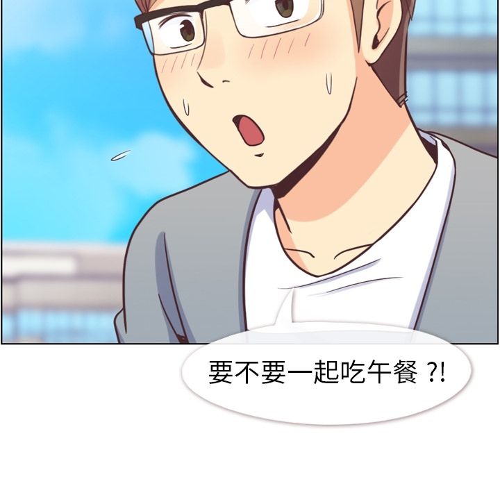 郑主任为何这样[h漫]韩漫全集-郑主任为何这样-第 68 章无删减无遮挡章节图片 