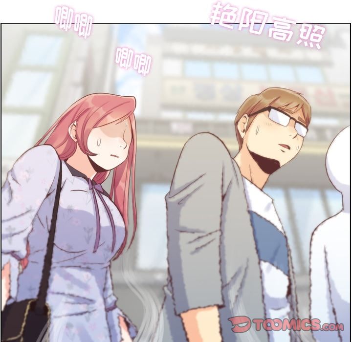 郑主任为何这样[h漫]韩漫全集-郑主任为何这样-第 68 章无删减无遮挡章节图片 