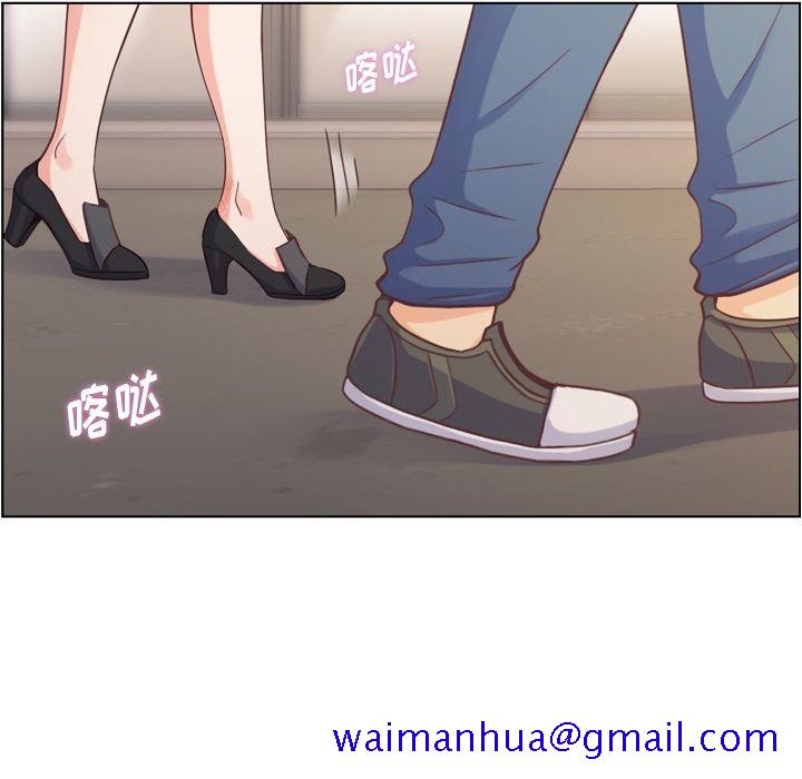 郑主任为何这样[h漫]韩漫全集-郑主任为何这样-第 69 章无删减无遮挡章节图片 
