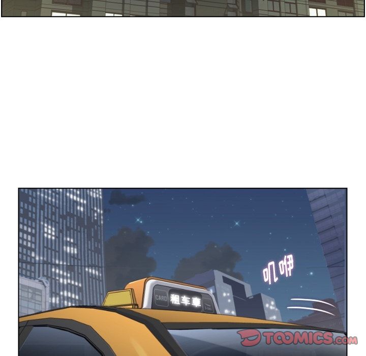 郑主任为何这样[h漫]韩漫全集-郑主任为何这样-第 69 章无删减无遮挡章节图片 