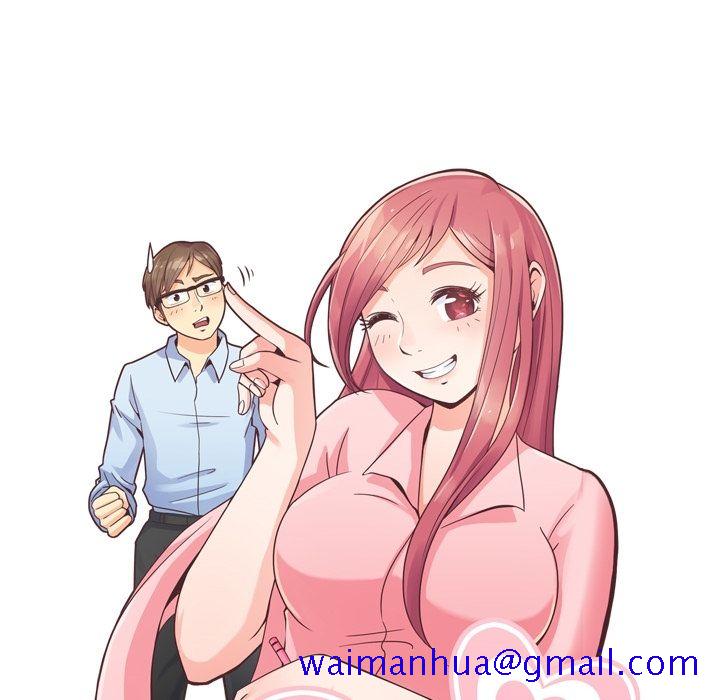 郑主任为何这样[h漫]韩漫全集-郑主任为何这样-第 69 章无删减无遮挡章节图片 
