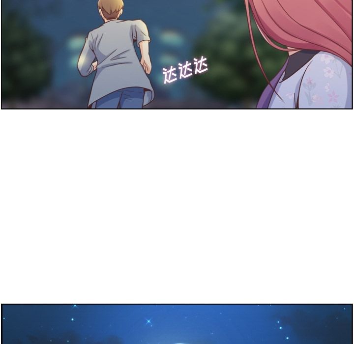 郑主任为何这样[h漫]韩漫全集-郑主任为何这样-第 69 章无删减无遮挡章节图片 