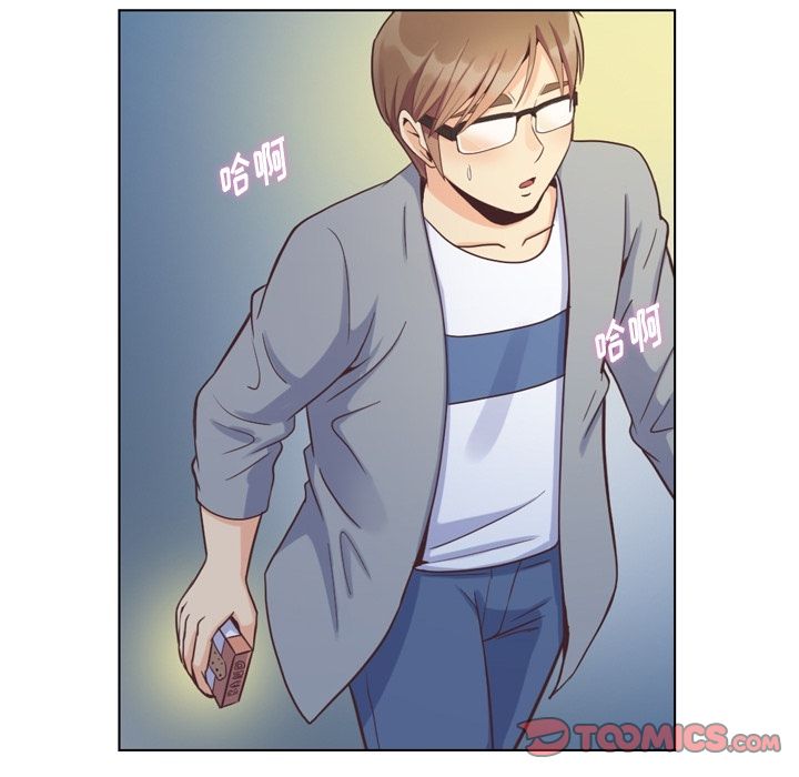 郑主任为何这样[h漫]韩漫全集-郑主任为何这样-第 69 章无删减无遮挡章节图片 