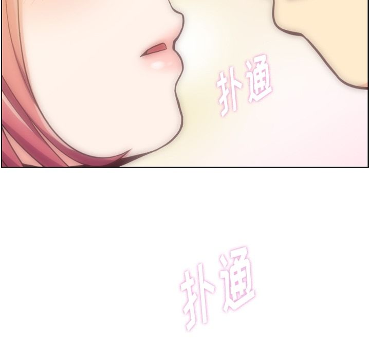 郑主任为何这样[h漫]韩漫全集-郑主任为何这样-第 70 章无删减无遮挡章节图片 