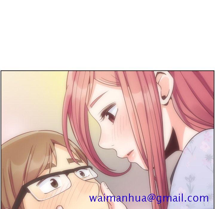 郑主任为何这样[h漫]韩漫全集-郑主任为何这样-第 70 章无删减无遮挡章节图片 