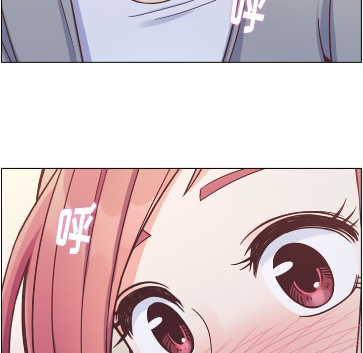 郑主任为何这样[h漫]韩漫全集-郑主任为何这样-第 70 章无删减无遮挡章节图片 