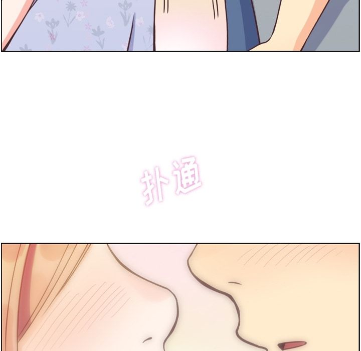 郑主任为何这样[h漫]韩漫全集-郑主任为何这样-第 70 章无删减无遮挡章节图片 