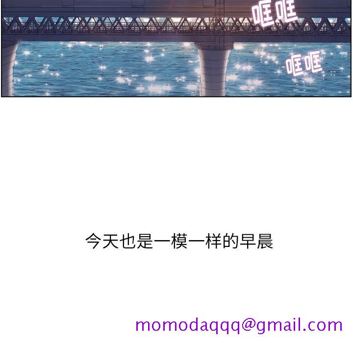 郑主任为何这样[h漫]韩漫全集-郑主任为何这样-第 70 章无删减无遮挡章节图片 