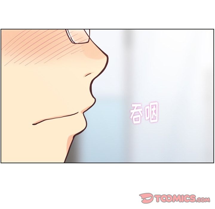 郑主任为何这样[h漫]韩漫全集-郑主任为何这样-第 70 章无删减无遮挡章节图片 