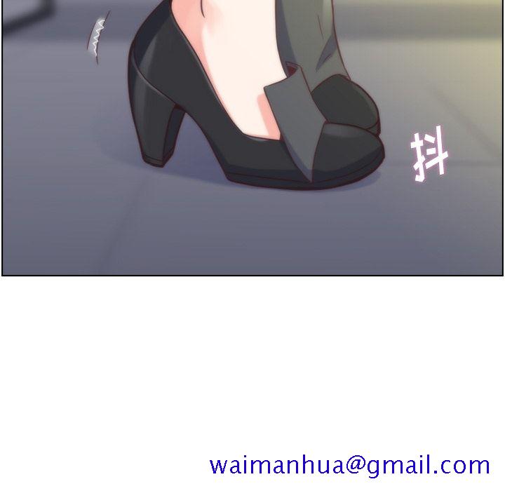 郑主任为何这样[h漫]韩漫全集-郑主任为何这样-第 70 章无删减无遮挡章节图片 