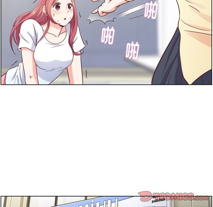 郑主任为何这样[h漫]韩漫全集-郑主任为何这样-第 71 章无删减无遮挡章节图片 