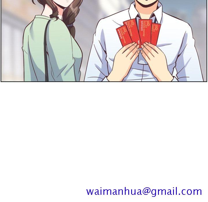 郑主任为何这样[h漫]韩漫全集-郑主任为何这样-第 71 章无删减无遮挡章节图片 