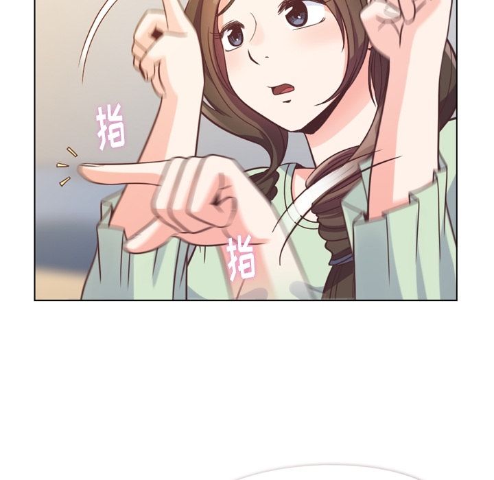 郑主任为何这样[h漫]韩漫全集-郑主任为何这样-第 71 章无删减无遮挡章节图片 