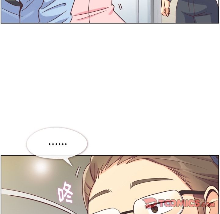 郑主任为何这样[h漫]韩漫全集-郑主任为何这样-第 72 章无删减无遮挡章节图片 