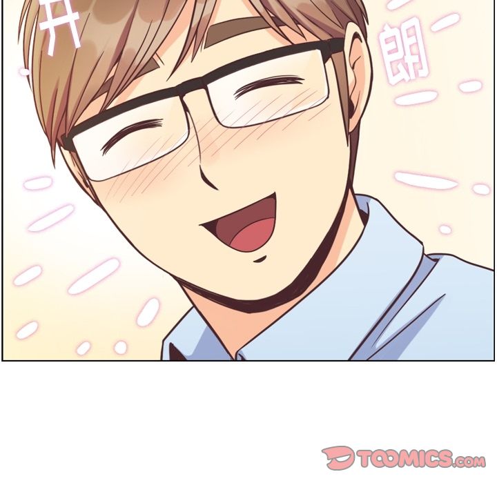 郑主任为何这样[h漫]韩漫全集-郑主任为何这样-第 72 章无删减无遮挡章节图片 