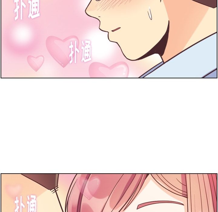 郑主任为何这样[h漫]韩漫全集-郑主任为何这样-第 72 章无删减无遮挡章节图片 