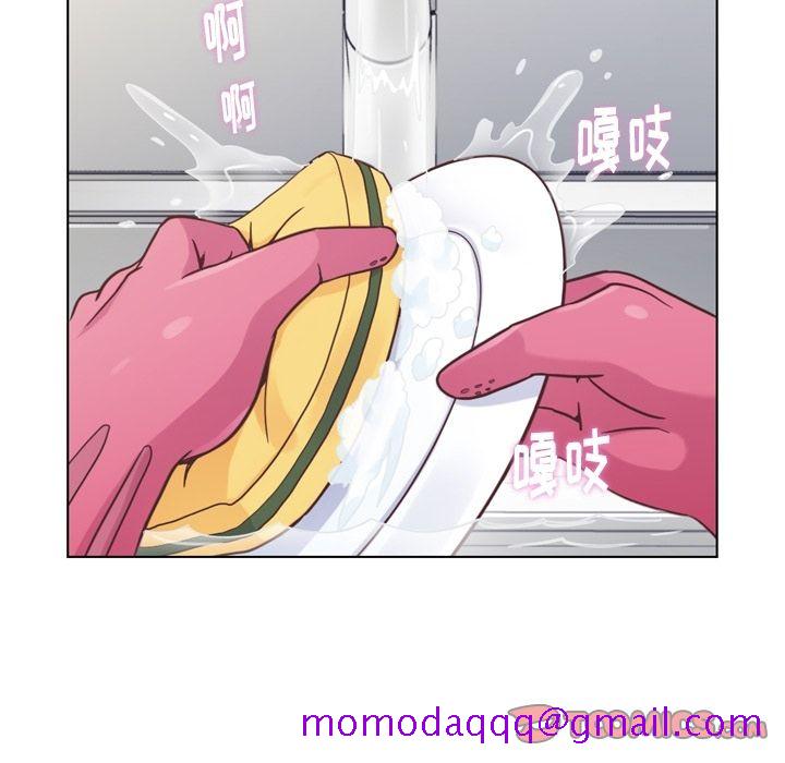 郑主任为何这样[h漫]韩漫全集-郑主任为何这样-第 72 章无删减无遮挡章节图片 