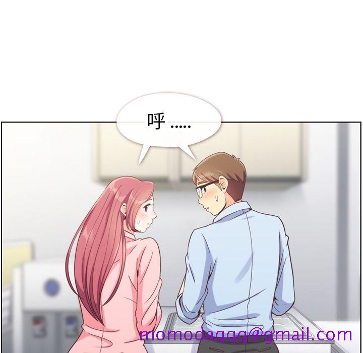 郑主任为何这样[h漫]韩漫全集-郑主任为何这样-第 72 章无删减无遮挡章节图片 