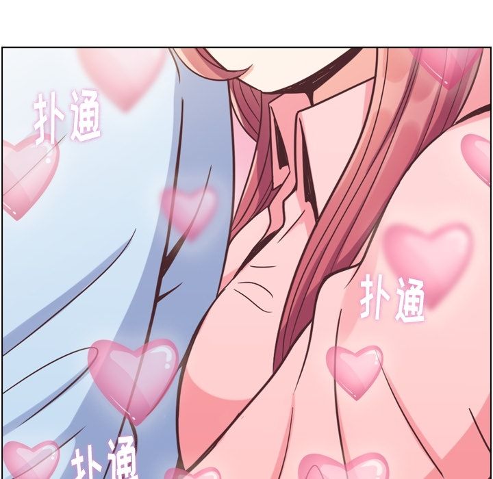郑主任为何这样[h漫]韩漫全集-郑主任为何这样-第 72 章无删减无遮挡章节图片 