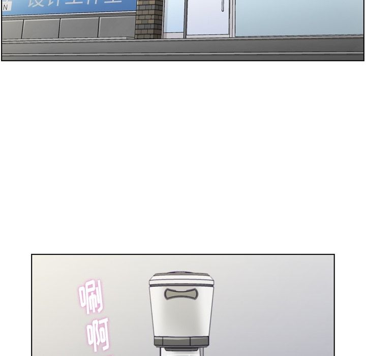 郑主任为何这样[h漫]韩漫全集-郑主任为何这样-第 72 章无删减无遮挡章节图片 