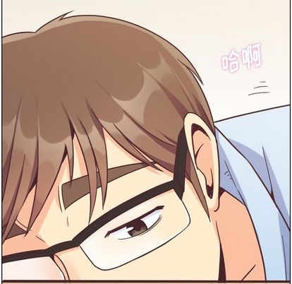 郑主任为何这样[h漫]韩漫全集-郑主任为何这样-第 73 章无删减无遮挡章节图片 