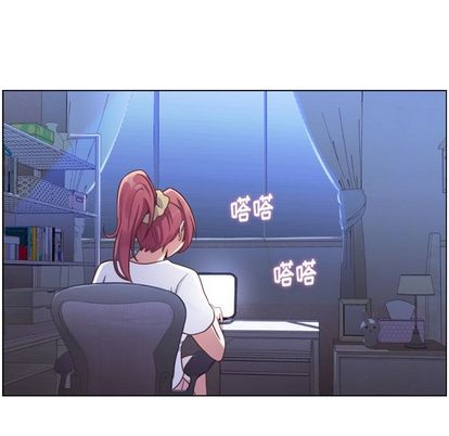 郑主任为何这样[h漫]韩漫全集-郑主任为何这样-第 73 章无删减无遮挡章节图片 