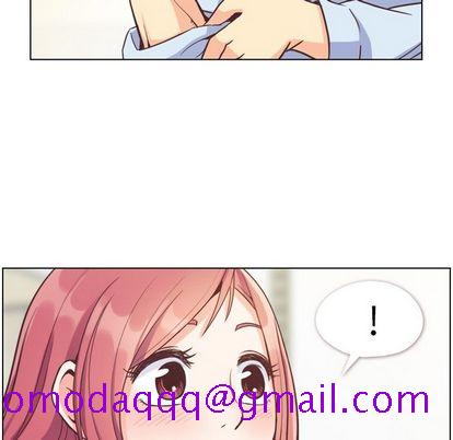 郑主任为何这样[h漫]韩漫全集-郑主任为何这样-第 73 章无删减无遮挡章节图片 
