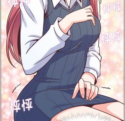 郑主任为何这样[h漫]韩漫全集-郑主任为何这样-第 73 章无删减无遮挡章节图片 