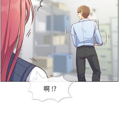 郑主任为何这样[h漫]韩漫全集-郑主任为何这样-第 73 章无删减无遮挡章节图片 