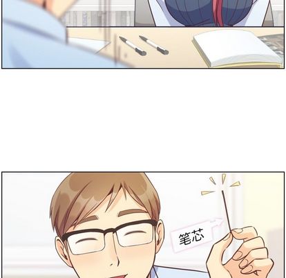 郑主任为何这样[h漫]韩漫全集-郑主任为何这样-第 73 章无删减无遮挡章节图片 