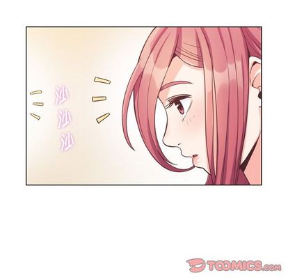 郑主任为何这样[h漫]韩漫全集-郑主任为何这样-第 73 章无删减无遮挡章节图片 