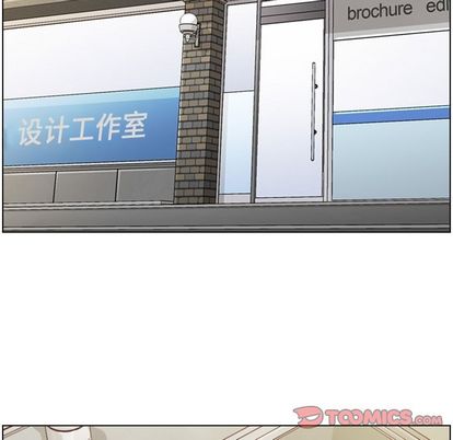 郑主任为何这样[h漫]韩漫全集-郑主任为何这样-第 73 章无删减无遮挡章节图片 