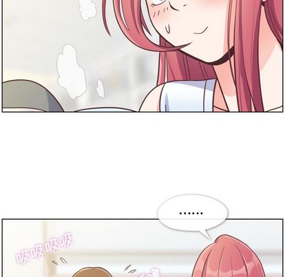 郑主任为何这样[h漫]韩漫全集-郑主任为何这样-第 74 章无删减无遮挡章节图片 