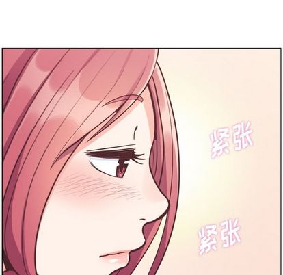郑主任为何这样[h漫]韩漫全集-郑主任为何这样-第 74 章无删减无遮挡章节图片 