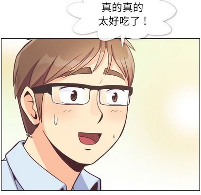 郑主任为何这样[h漫]韩漫全集-郑主任为何这样-第 74 章无删减无遮挡章节图片 