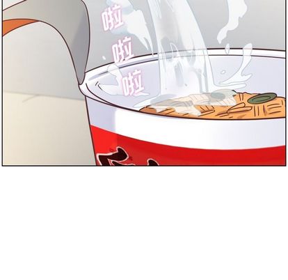郑主任为何这样[h漫]韩漫全集-郑主任为何这样-第 74 章无删减无遮挡章节图片 