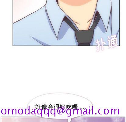 郑主任为何这样[h漫]韩漫全集-郑主任为何这样-第 74 章无删减无遮挡章节图片 