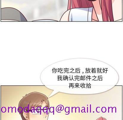郑主任为何这样[h漫]韩漫全集-郑主任为何这样-第 74 章无删减无遮挡章节图片 