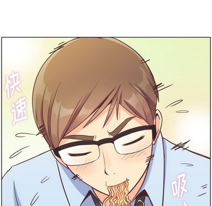 郑主任为何这样[h漫]韩漫全集-郑主任为何这样-第 74 章无删减无遮挡章节图片 