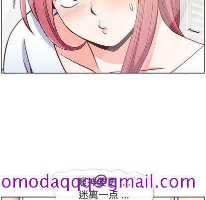 郑主任为何这样[h漫]韩漫全集-郑主任为何这样-第 74 章无删减无遮挡章节图片 