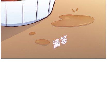 郑主任为何这样[h漫]韩漫全集-郑主任为何这样-第 74 章无删减无遮挡章节图片 